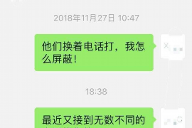 伊川如果欠债的人消失了怎么查找，专业讨债公司的找人方法